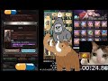 【グラブル】つよばは 土レスラー5ターン 200万 1:20 / Baha HL Earth Luchador 5T 2 million contribution [GBF]
