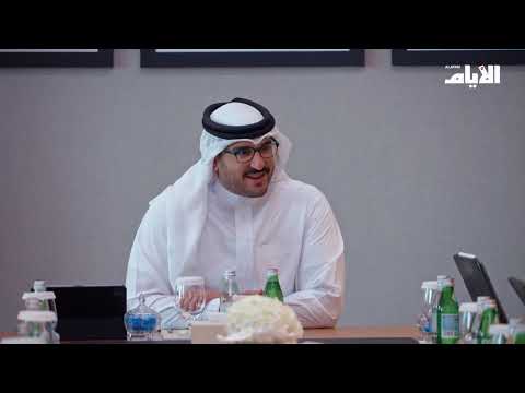 سمو الشيخ عيسى بن سلمان بن حمد يترأس اجتماع مجلس إدارة صندوق العمل للربع الثالث