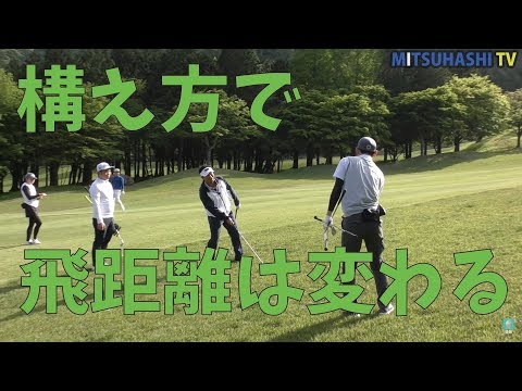 (ぱる)ゴルフ傾斜台 ゴルフ斜面練習 ゴルフ傾斜練習グッズ | 株式会社大番
