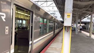 10両用発車ベル付き‼︎223系2000番台快速米原行き茨木駅到着発車。