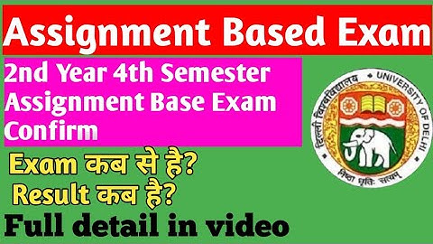 SOL Fourth Semester Assignment Based Exam confirm // Official Good News || #mrsinghania