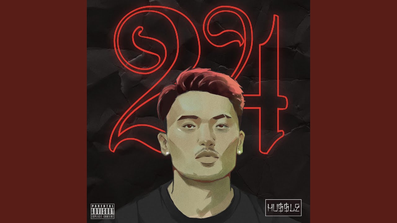 Ver AGAIN en YouTube Ver AGAIN en YouTube