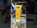 Aiken Vitamin C Facial Cleanser || ত্বকের যেকোন দাগ দূর করে ত্বক ফর্সা করে।