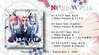 nekoページ mqdefault.jpg