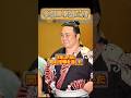 炎鵬、関取復帰逃すも前向き【大相撲】