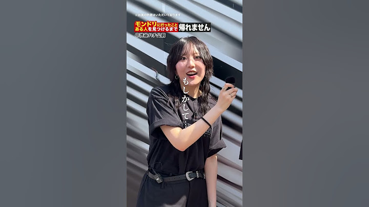 勝つのはどっち⁉︎🔥 #モンスト #対決 #モンドリ #渋谷