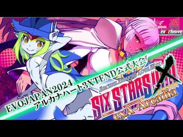 exA-Arcadia EVO JAPAN 2024 Official ARCANA HEART 3 XTEND