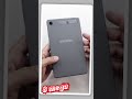 تابلت اقتصادي من لينوفو Lenovo Tab One mp3