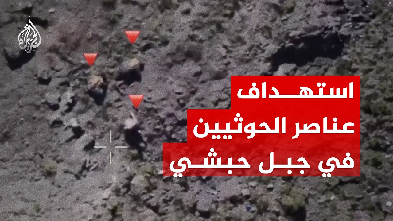 ����� �������� ������ �������� ������� ������ �������� �� ����
 - نشر قبل 33 دقيقة