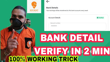 SWIGGY NEW ID PENDING PROBLEMS SOLVED | BANK ACCAUNT VERIFY PROBLME FIX KARE | SWIGGY NE ID PROBLME