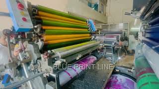 Blue Print Line Sheet Fed Offset Printing Machine 22x32 ( four color )