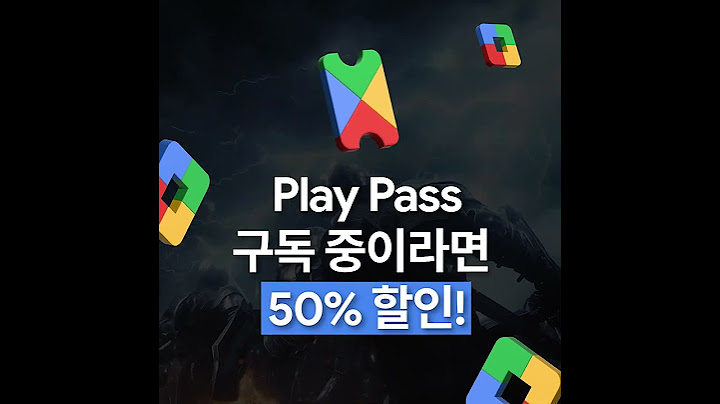 [Google Play x 리니지M] 리니지 M 8주년, 구글플레이가 준비한 특별한 혜택