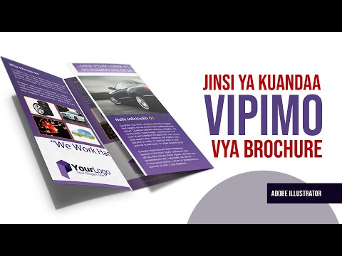 Video: Jinsi ya kuandika prospectus?