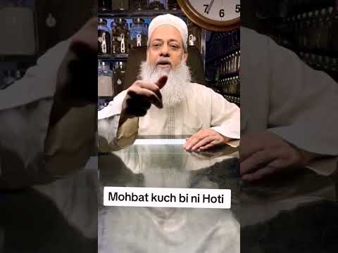 Suno Viral Amazing Ytshorts Hakeem Hakeem India Facts Masterduel Attitude Feel Foryou