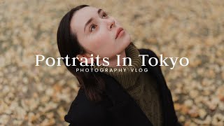 Autumn Portraits In Tokyo – Sigma 35mm 1.4 DG DN @MitchLally