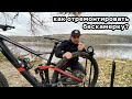 Ремонт бескамерки на велосипеде MTB