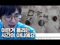 [케인] 늘어난 진로 고민들~ 시청자 고민상담 211220