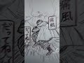 痛風痛そうだよね#ワンピース #エース
