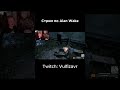 Прохожу Alan Wake  Колхозофобия