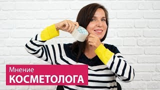 ВРЕД ТЕЙПИРОВАНИЯ лица - не мучайте вашу кожу! ВРЕД ТЕЙПИРОВАНИЯ лица - не мучайте вашу кожу!