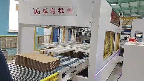 VSL 924 Casemaker FFG Inline Folder Gluer Machine with Prefeeder and Auto Robot Palletizer System