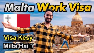 Lets go to Malta Malta work visa 2023 || Malta job 2023 || Malta immigration