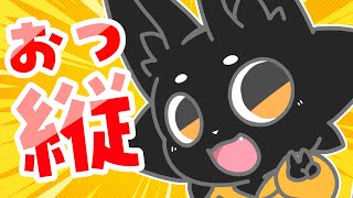 【雑談】皆に「お疲れ様でした！」を言う回【#shorts】
