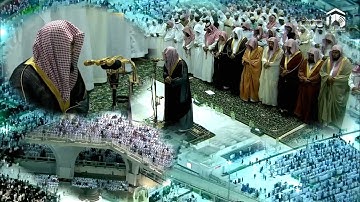 تلاوة إبداعية للشيخ سعود الشريم من سورتي التوبة ويونس - تراويح ١٤٣٦ھ