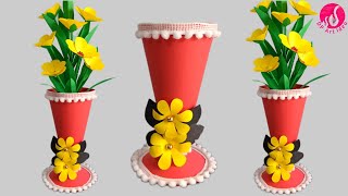 Paper Craft || DIY Paper Flower Vase || Handmade Flower Vase
