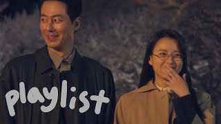 [Playlist] 포근한 겨울 향기의 팝송 모음 🧣 당신은 어쩌다 나를 만나서 by 뮤현빈 mu_hyunbin_ 1,915 views 6 months ago 28 minutes