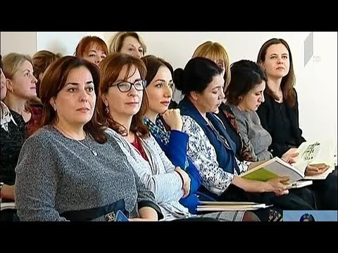 ახალი სახელმძღვანელო პედაგოგებისთვის