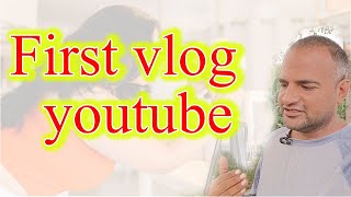 My first vlog on youtube | Rizwan Ali Tv