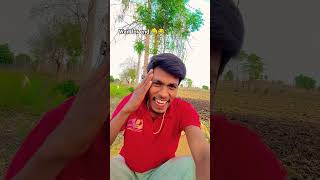 comedy funny videos 😁😄😂 #youtubeshorts #comedy #funny #shortsviral #trending #tiktok #jokes #mg