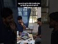 Lakshya Classes से बदली ज़िंदगी | Rahul Sir की Marathon से मिली प्रेरणा" | पढ़कर बना खुद का Teacher
