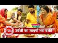Mangal Laxmi Fame Urvashi Upadhyay Celebrates Her Birthday with Family | SBB