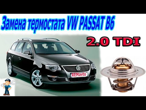 Видео на YouTube