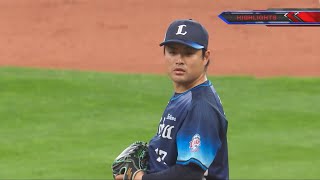 2023年3月14日 北海道日本ハム対埼玉西武 試合ハイライト