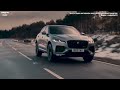 На российском рынке стартовали продажи обновленного Jaguar F Pace 2022 модельного года