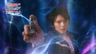 放送まであと1日！『ウルトラマンジード』放送開始カウントダウン企画