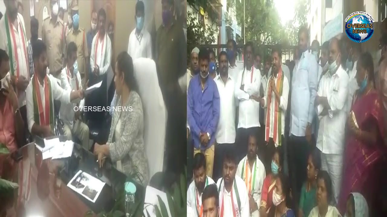 Congress MP Revanth Reddy Holds Dharna Over Flood Relief Fund Distribution in Hyderabad