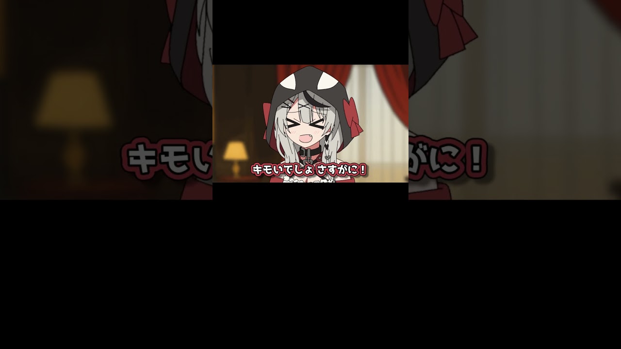 【手描き】シオン先輩をホテルに誘いたい沙花叉【ホロライブ/沙花叉クロヱ/紫咲シオン/塩シャチ/切り抜き】#Shorts