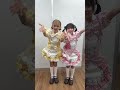 2人で踊ってみた🩷💛