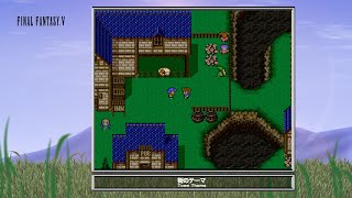 Vignette de la vidéo "[Video Soundtrack] Town Theme [FINAL FANTASY V]"