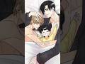 baby don't want to be alone 🥰😘#bl #blmanhwa #blmanhwarecommendation #manhwa #shors
