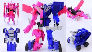 Tmt1320 Dx Zenkaioh Vroomagine Set 全界合体 Dxゼンカイオー ブルマジーンセット Kikai Sentai Zenkaiger