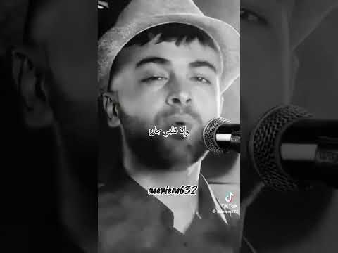 غادي ننساك ذراع