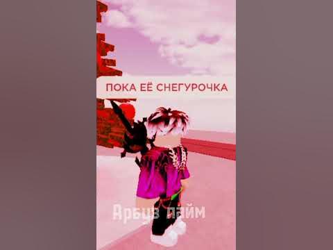новогодний стишок💀 - YouTube