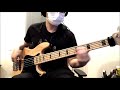 TVアニメ「Fairy gone」ED「Ash-like Snow」(K)NoW_NAME FULL BASS COVER