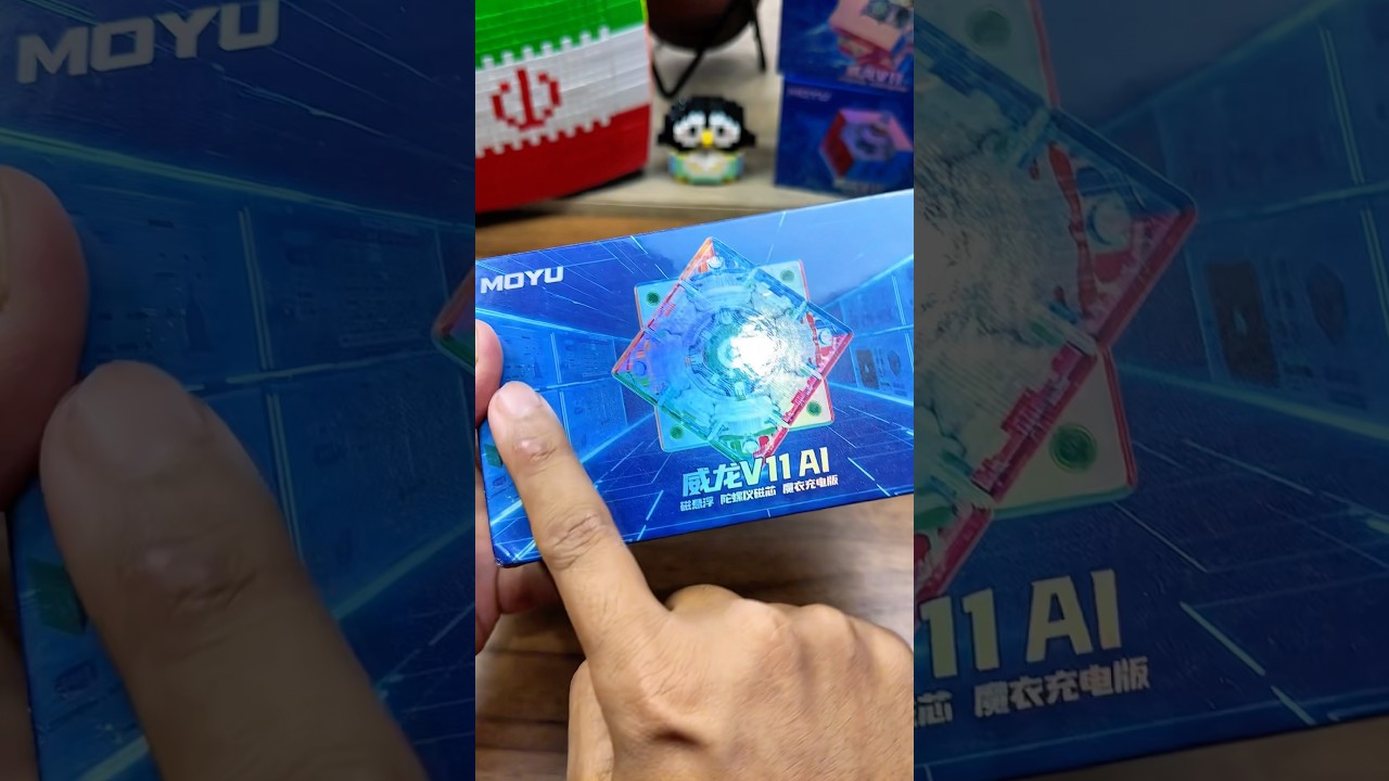 Unboxing Moyu Weilong V11 AI, its a perfect cube 👌