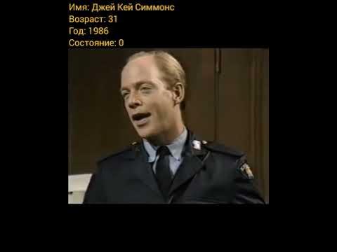 Джей Кей Симмонс тогда и сейчас, с приходом успеха. - YouTube
